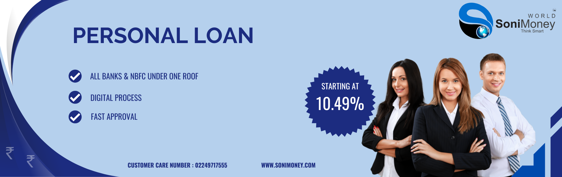personal loan by soni money world personal loan by soni money world